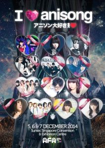 iloveanisong poster